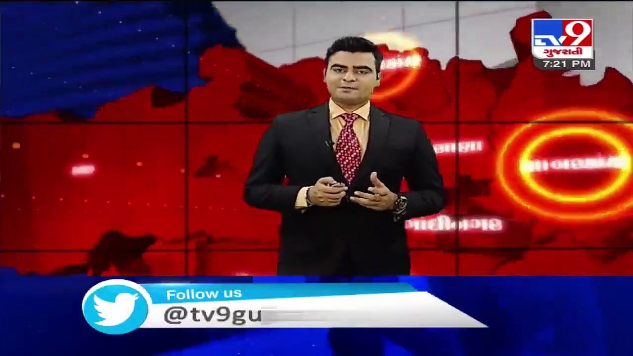 Junagadh_ Devalia Safari park to re open for visitors from Oct 1_ TV9News