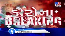 1404 fresh coronavirus cases detected in Gujarat today, 12 covid patients died- TV9News