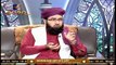 Hayat e Sahaba Razi Allahu Anhu | Alhaaj Qari Muhammad Younas Qadri | 28th September 2020 | ARY Qtv