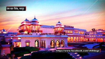 duniya ke sabse mehenge hotels