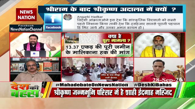 'If there are temples under mosques,then Buddhist temple under temple'