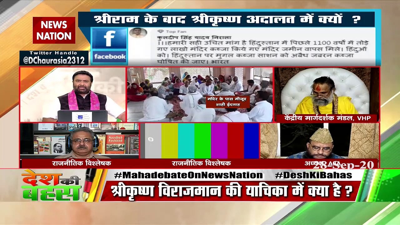 'Sri Krishna's temple should be built, why should anyone object to it'