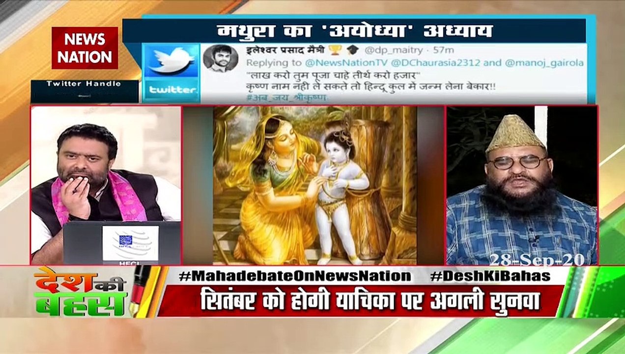 मुगलों के समय में देश को सोने की चिड़िया कहते थे, आज जीडीपी कहां चली गई : मौलाना साजिद रशीदी 