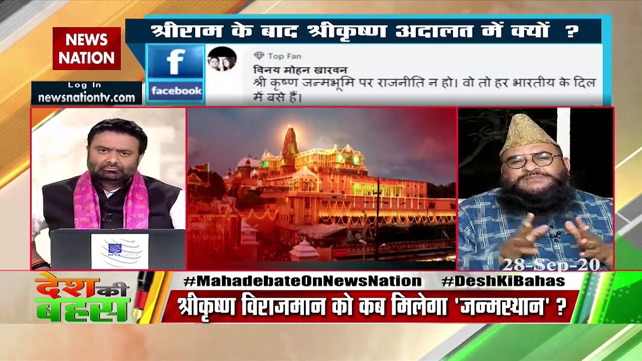 Desh Ki Bahas: Why Sri Krishna in the court after Shriram?