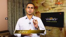 عمالقة قوم نوح ؟ من اين جاء قوم نوح ؟ وما اسمهم الحقيقي؟ - قصص الانبياء