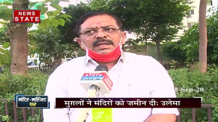 Sabse Bada Mudda: देश में मची है मंदिर-मस्जिद को लेकर महाभारत