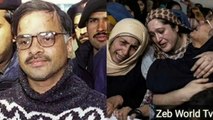 Who are the 5 most dangerous fanatical killers in the world? | دنیا کے 5 خطرناک ترین جنونی قاتل کون