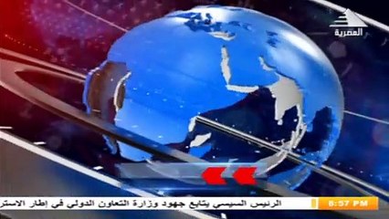 الاعلامية نيفين ندا تقدم النشرة الرياضة من اخبار الثامنة ليوم الاثنين 28 / 9 / 2020
