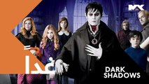 لا تفوتوا الغموض والإثارة غداً مع جوني ديب وفيلم DARK SHADOWS..الـ10 مساءً بتوقيت السعودية على #MBCMAX