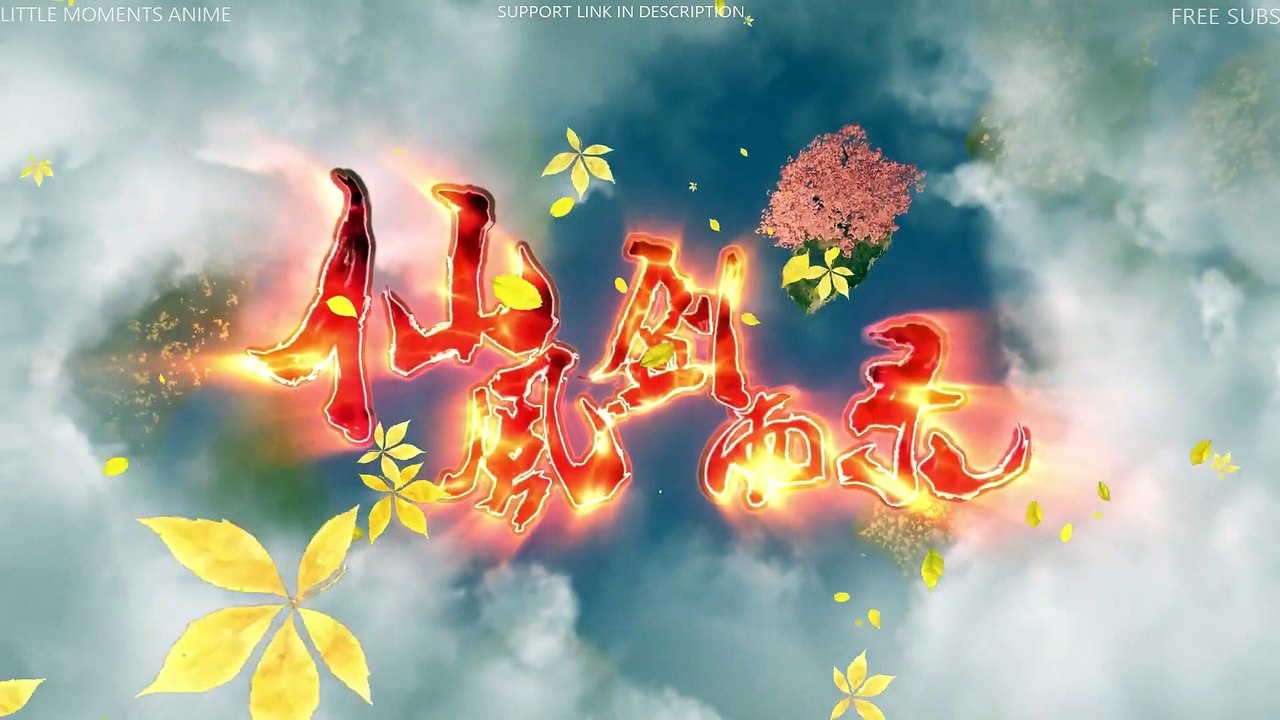 XianFeng Jian Yulu ep 19 English sub