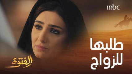 فتوة الغلابة طلب ليل للزواج.. وهذا هو ردها