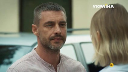 Расколотые сны - 10 серия