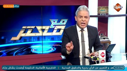 تشديدات امنية غير مسبوقة بالسويس لمنع خروج اي مظاهرات المطالبة برحيل السيسي و نظامة !!