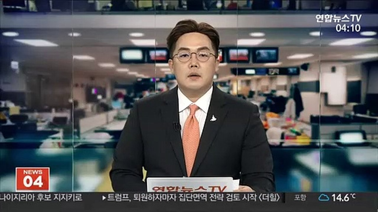 경부고속도로 4중 추돌사고…1명 사망·4명 부상