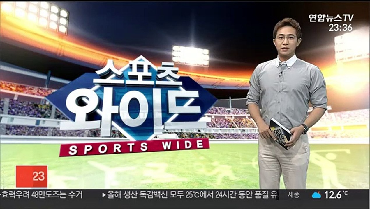 남자배구 현대캐피탈, 1순위로 김선호 지명