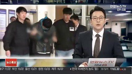 법원 잘못으로 이희진 부모 살해범 재판 1심부터 다시