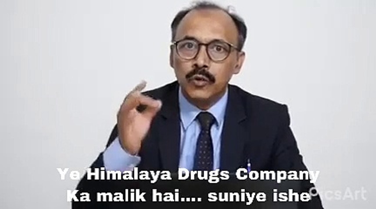 मुस्लिम पावरफुल बने