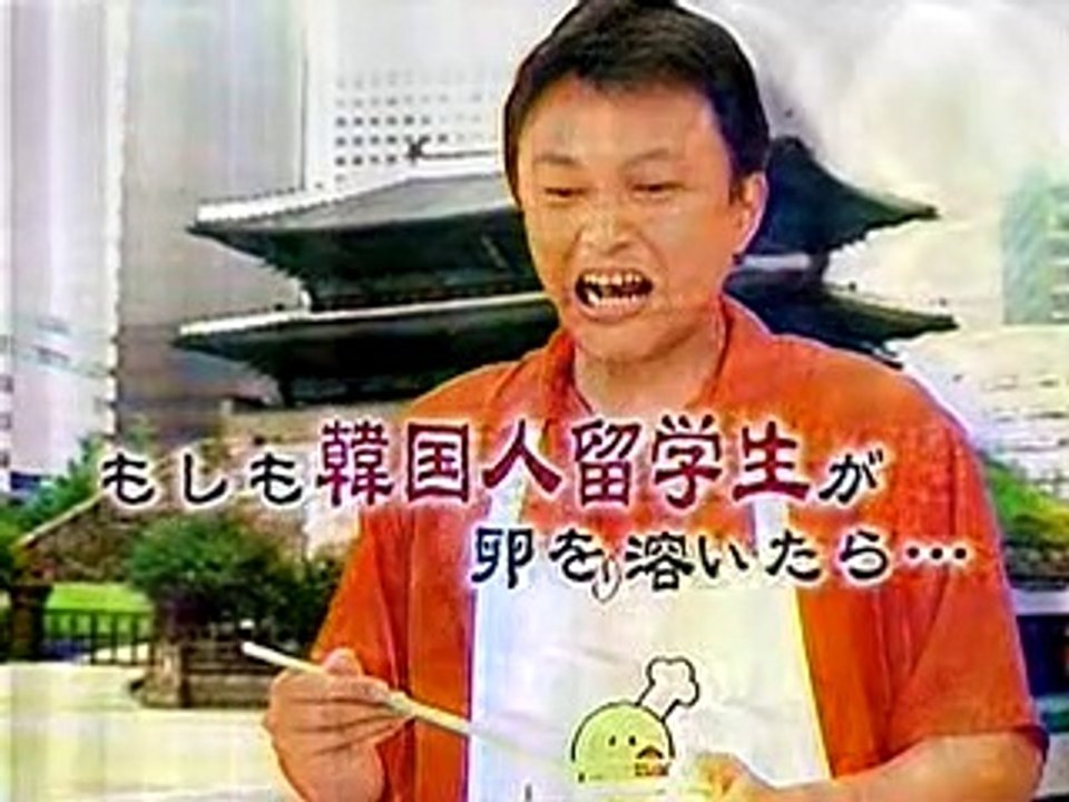 チュボーですよ　オムライス　ゲスト：相島一之
