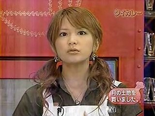 チュボーですよ　タイカレー　ゲスト：矢口真里（月の土地を買いました）