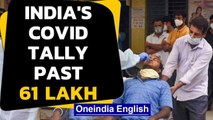 Covid-19: India's Coronavirus tally past 61 lakh, death toll reaches 96,318|Oneindia News