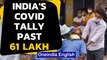 Covid-19: India's Coronavirus tally past 61 lakh, death toll reaches 96,318|Oneindia News