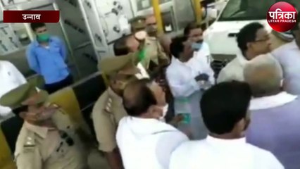 किसान बिल के विरोध में कांग्रेसी जा रहे थे लखनऊ और फिर...