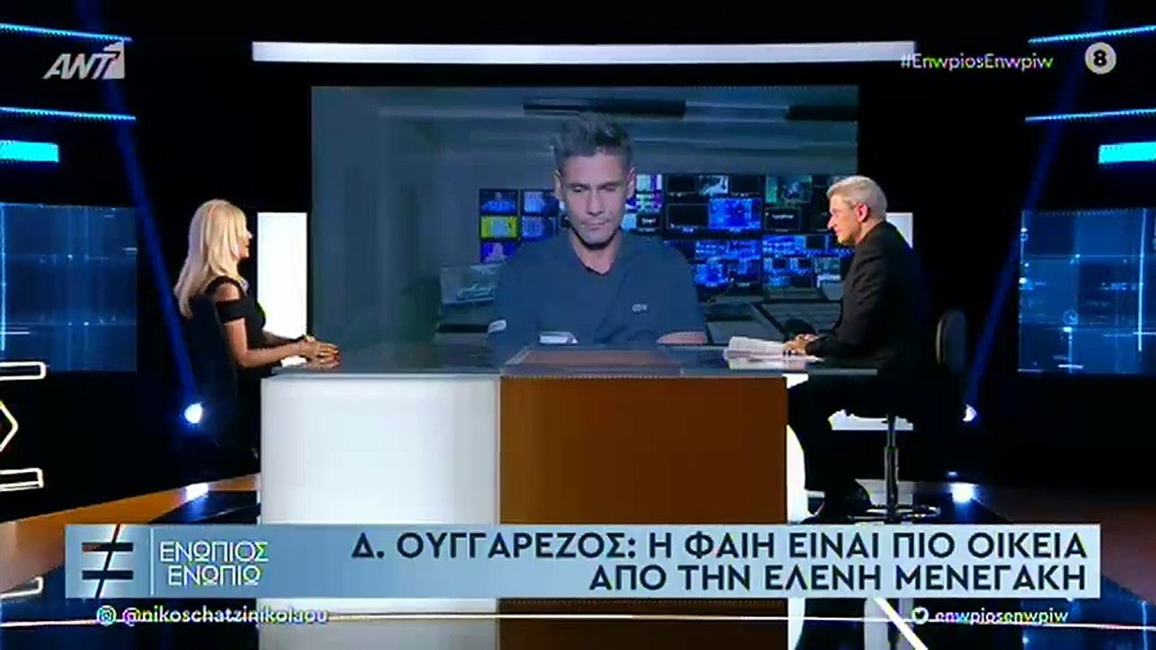 Φαίη Σκορδά Κι όμως απάντησε στη σύγκριση με την Ελένη Μενεγάκη