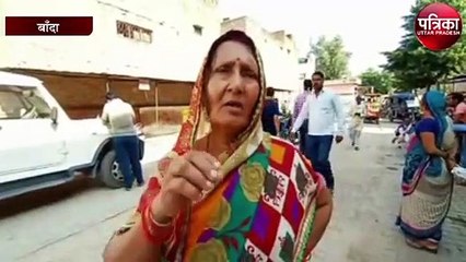 महिला की मिर्गी की बीमारी से मृत्यु, परिवार में मचा कोहराम