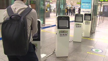 가족 모임·여행...추석 '위험 요인' 넘어라 / YTN