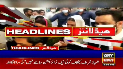 ARY NEWS HEADLINES | 1 PM | 29th September 2020