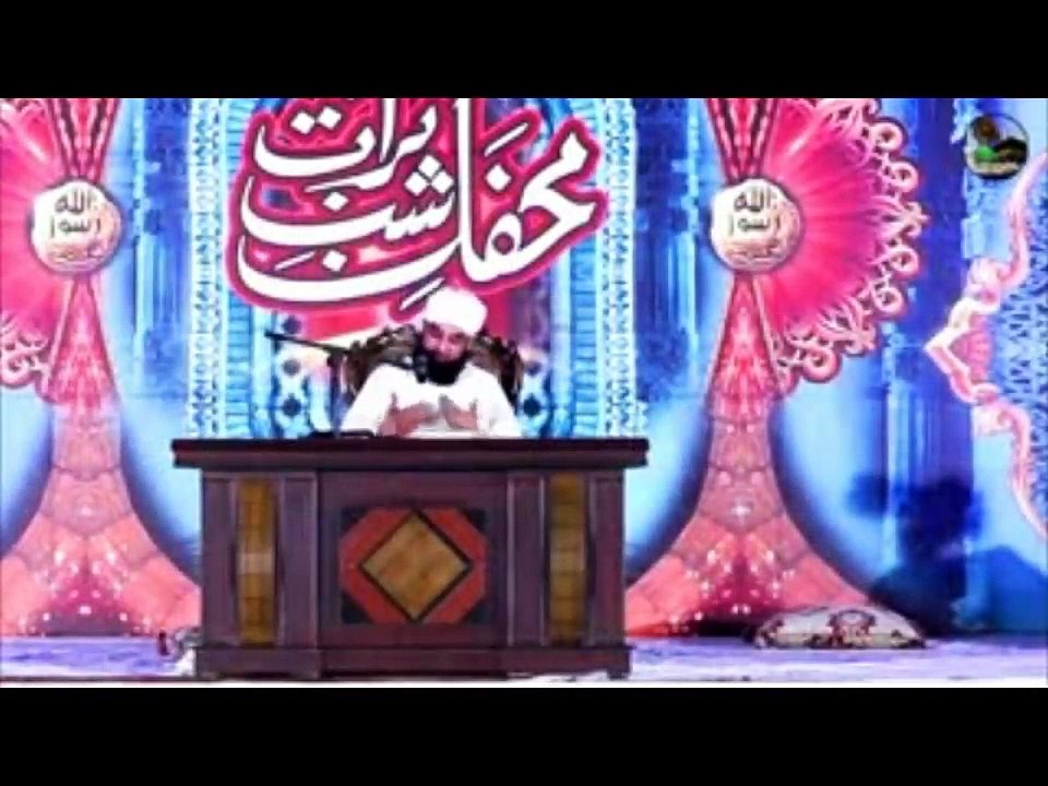 Saqib Raza Mustafai Beautiful Bayan (Baadshah or faqeer)