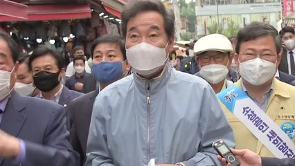 이낙연, 공무원 피살사건 관련 "실시간 대응엔 한계 있다" / YTN