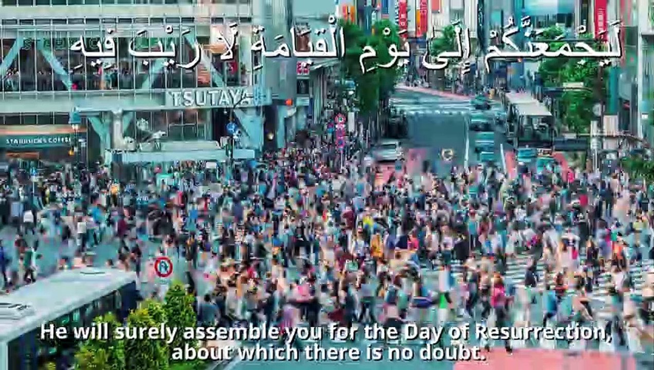 Anaam 6_11-13