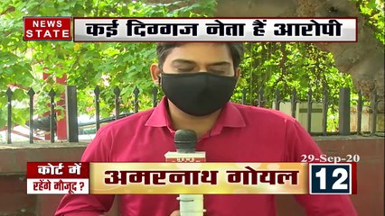 Khabar Vishesh: अयोध्या विवादित ढांचा विध्वंस मामले में फैसला कल, देखें यूपी की 3 बड़ी खबरें