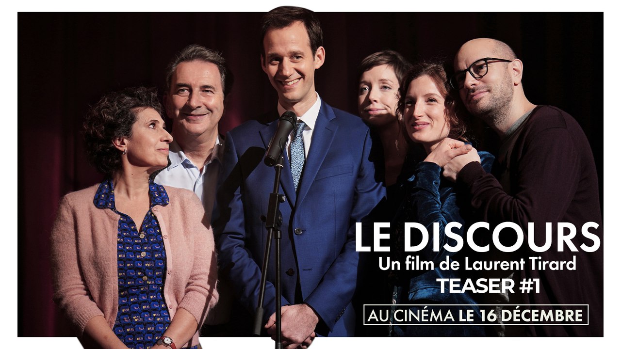 LE DISCOURS | Teaser #1 TOUS SUR SCENE
