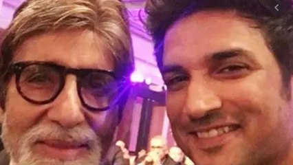 Sushant Singh Rajput को KBC12 के सेट पर याद कर ये बोले Amitabh Bachchan | FilmiBeat