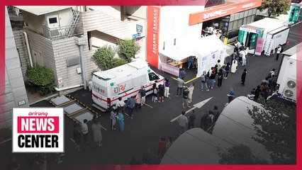 South Korea reports 38 cases of COVID-19; fewest since early August