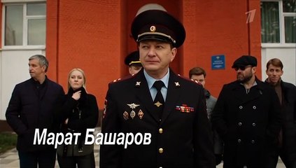 Гадалка 2 сезон 2 серия (2020)