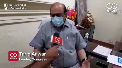 बिहार विधानसभा चुनाव में कांग्रेस की क्या है रणनीति ?