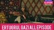 Ertugrul Ghazi Season 5 Episode 57 Urdu/Hindi voice Dubbing