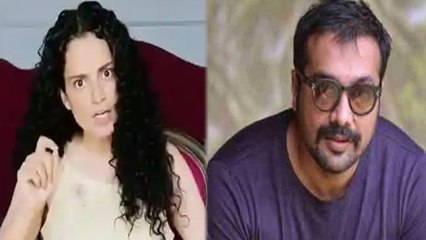 Kangana ने Payal को किया Support, और Anurag Kashyap को जमकर लताड़ा | FilmiBeat