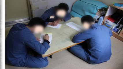 추석 연휴 '사회적 거리두기' 교정시설도 동참 / YTN