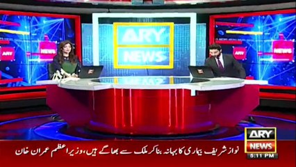 When will Nawaz Sharif return to Pakistan?