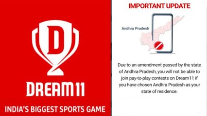 IPL 2020 : IPL అభిమానులకు షాక్.. AP లో Dream 11 బ్యాన్..! || Oneindia Telugu