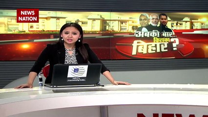 बिहार चुनाव: मायावती का ऐलान लोक समता पार्टी के साथ गठबंधन में लड़ेंगे चुनाव