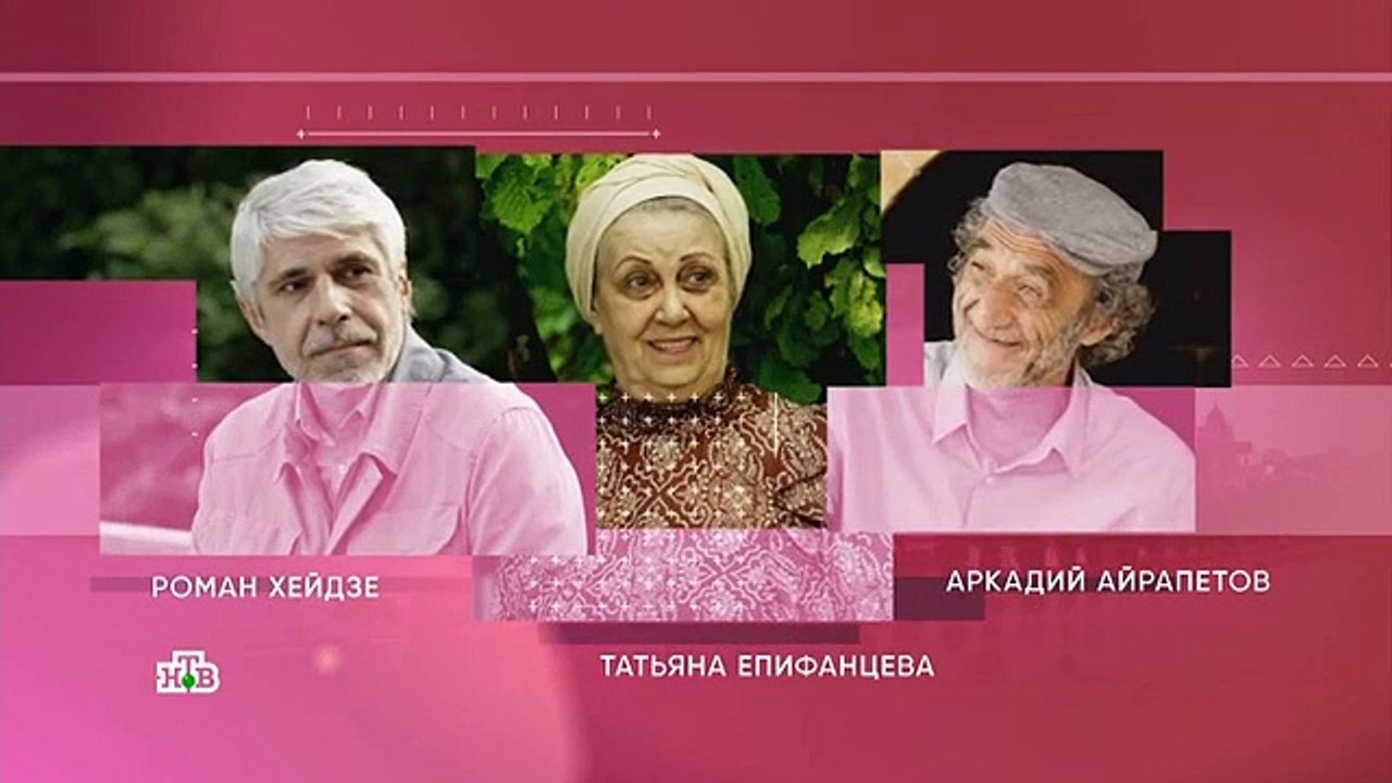 Балабол 4 сезон 13 серия (2020)