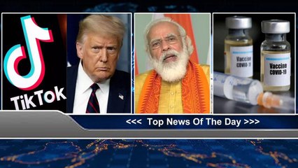 Top News Of The Day : Donald Trump కు షాక్.. TikTok డౌన్‌లోడ్ల నిషేధం తాత్కాలికంగా ఎత్తివేత!