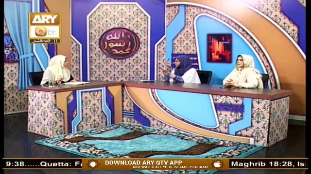 MERI PEHCHAN | Syeda Zainab | 29th September 2020 | ARY Qtv
