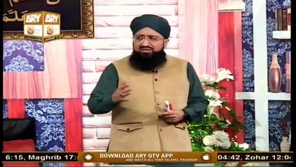Quran Suniye Aur Sunaiye | Masnavi Maulana Room (RA) | 29th September 2020 | ARY Qtv