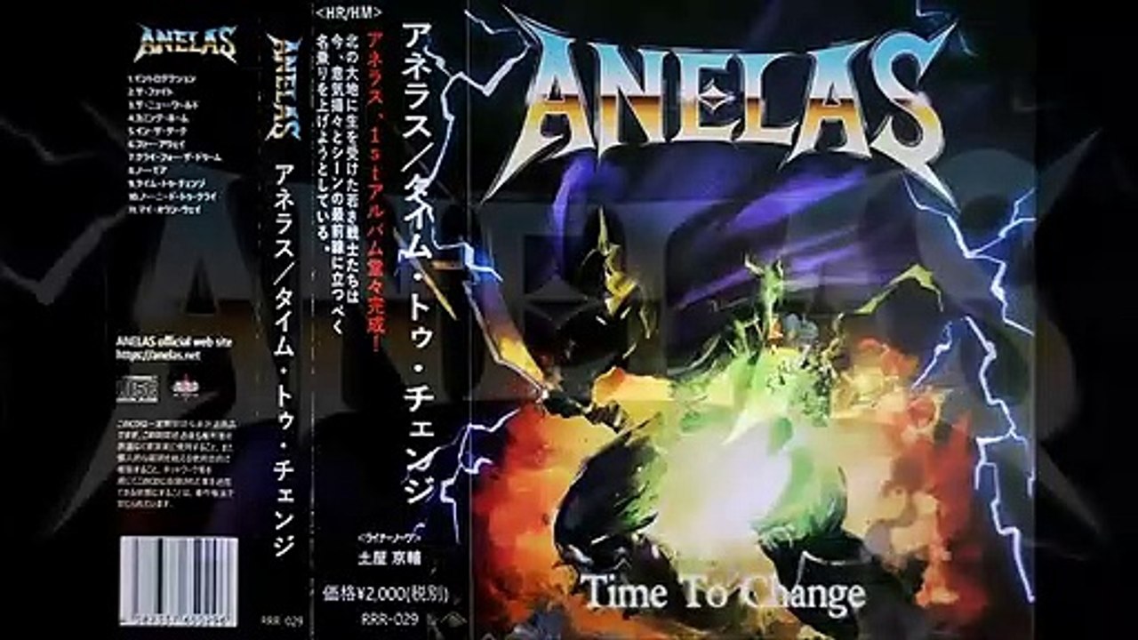 ANELAS ''My Own Way''